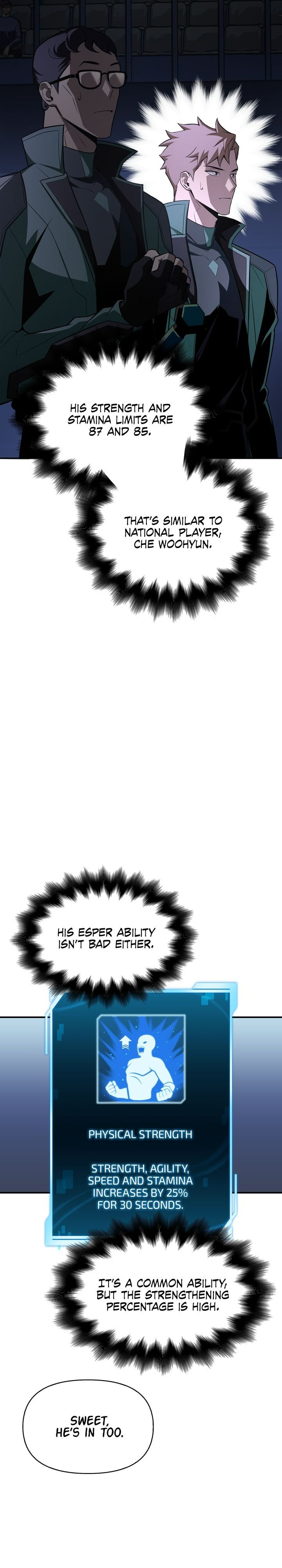 Superhuman Battlefield, Chapter 20 image 22